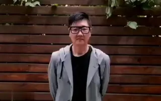 明星祝福视频录制多少钱