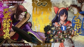 侍魂1 天草四郎时贞通关 哔哩哔哩 つロ干杯 Bilibili