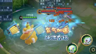 新版阿古朵小技巧，堪比开外挂？