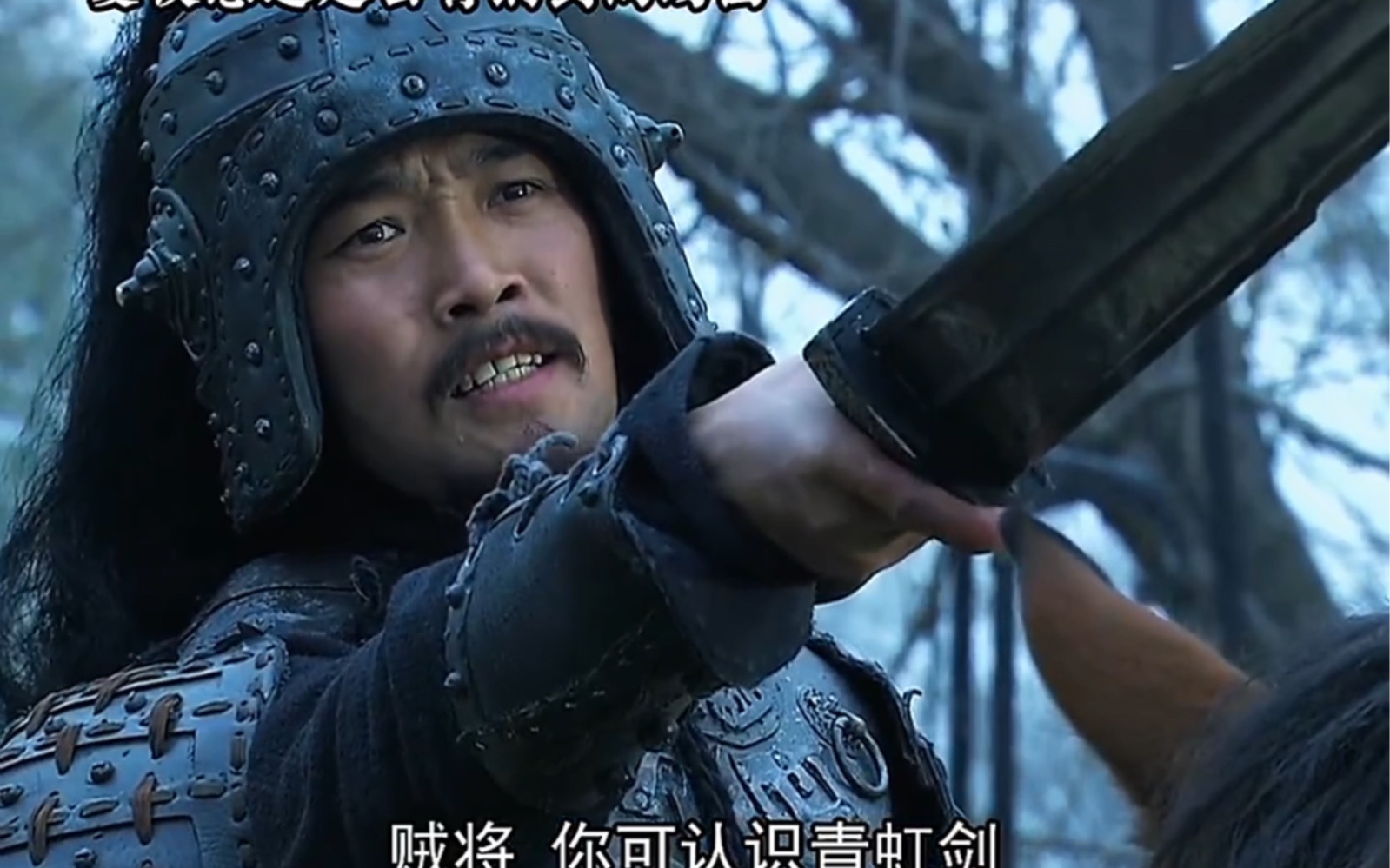 来将,听过青釭剑的威名吗