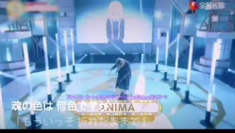 Download Video: 试录ANIMA