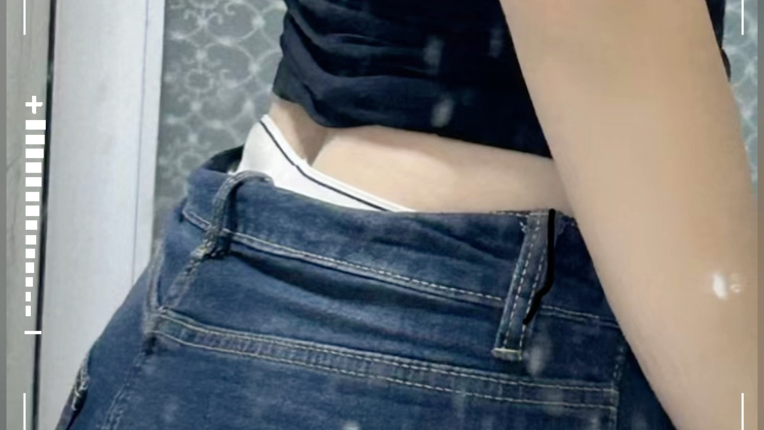 原来这个叫腰窝