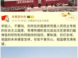 把答案留给时间