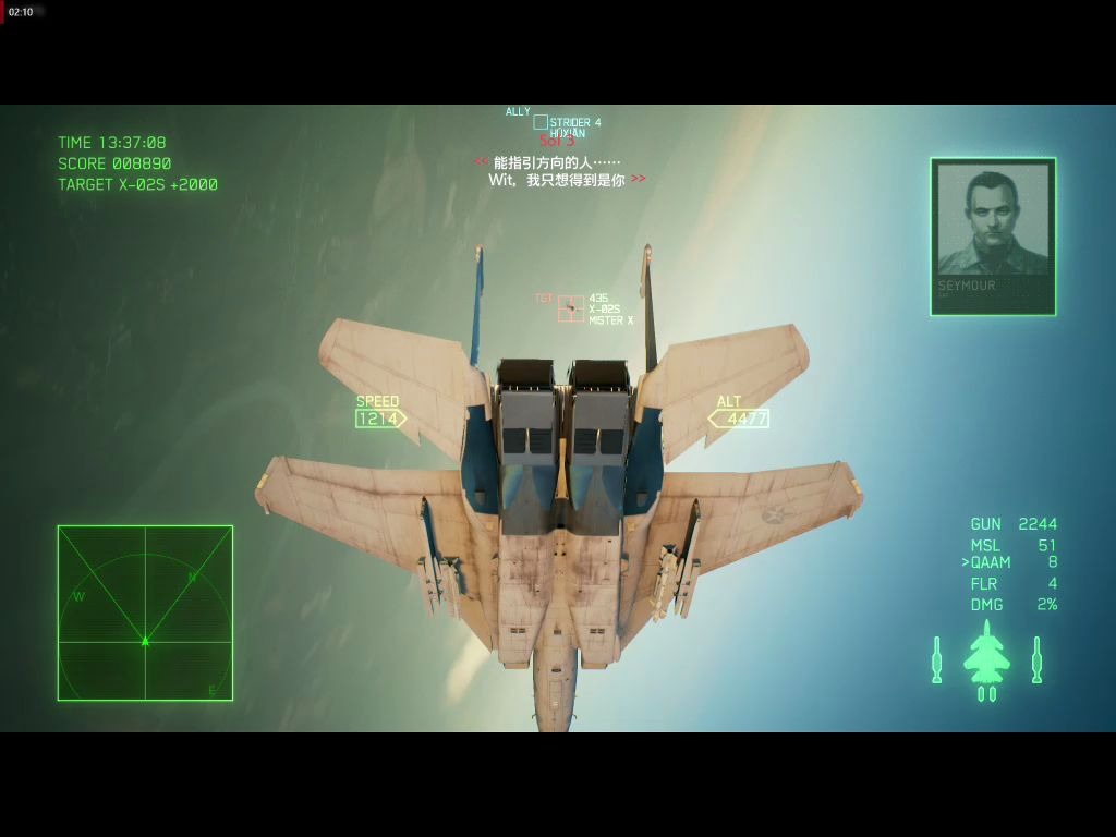皇牌空战7f15smtdvs米老头