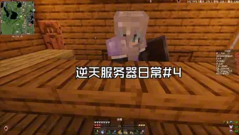 沉迷2077导致根本不想对视频动手脚而出现的劣质水产品