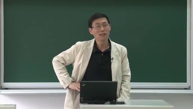 [图]《中国传统法律文化》 复旦大学 郭建