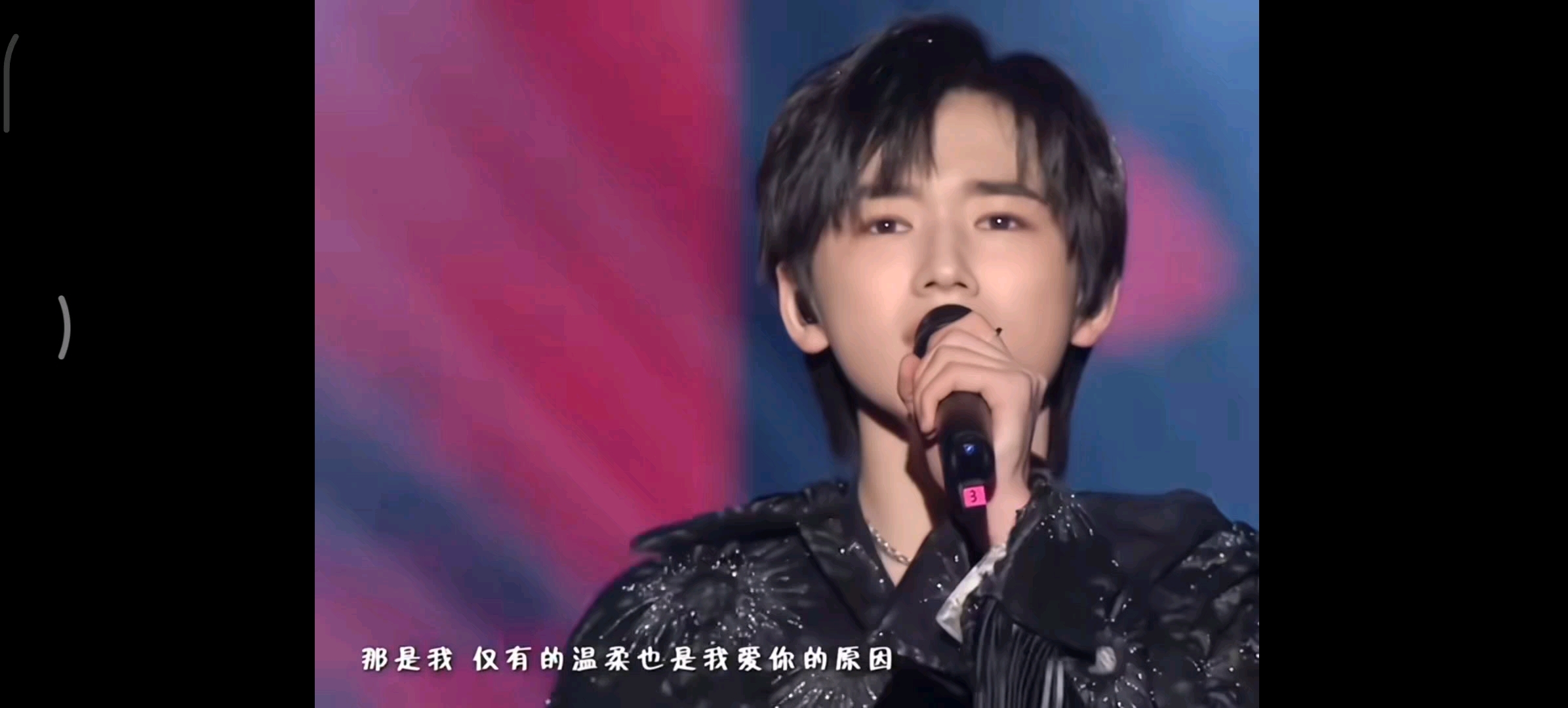 [宋亚轩]亚轩居然也"凄美地"!