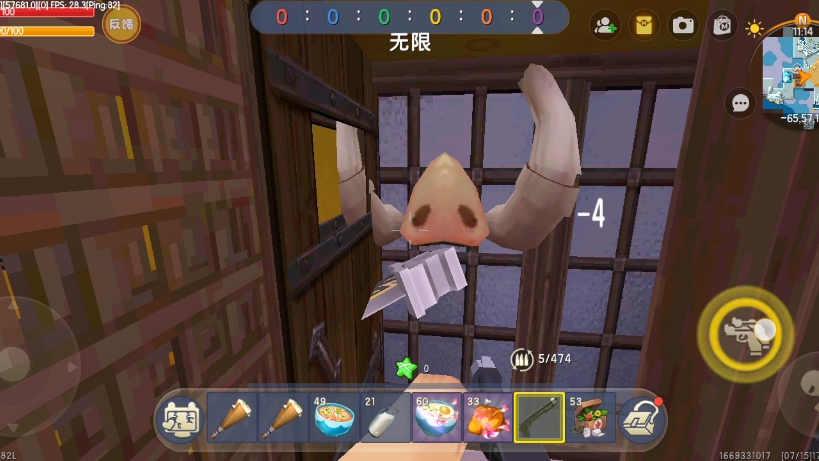 迷你世界之地下室电梯 游戏2.