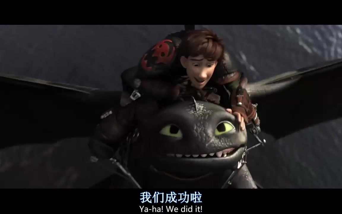 人龙分离,无牙仔巨帅