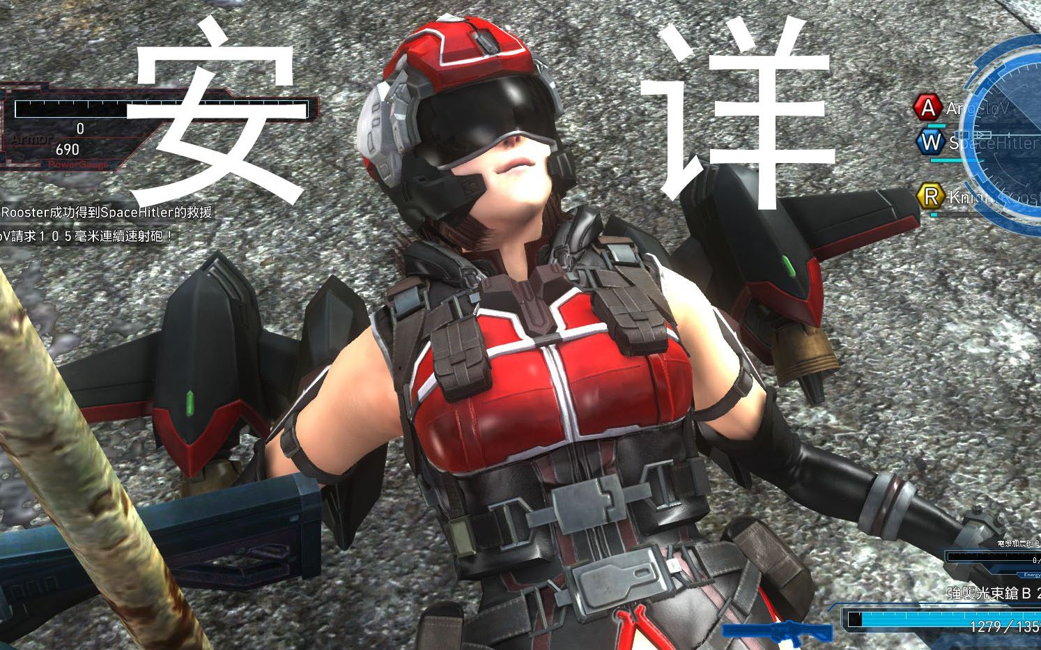 地球防卫军5飞翼兵一周目111终关体验