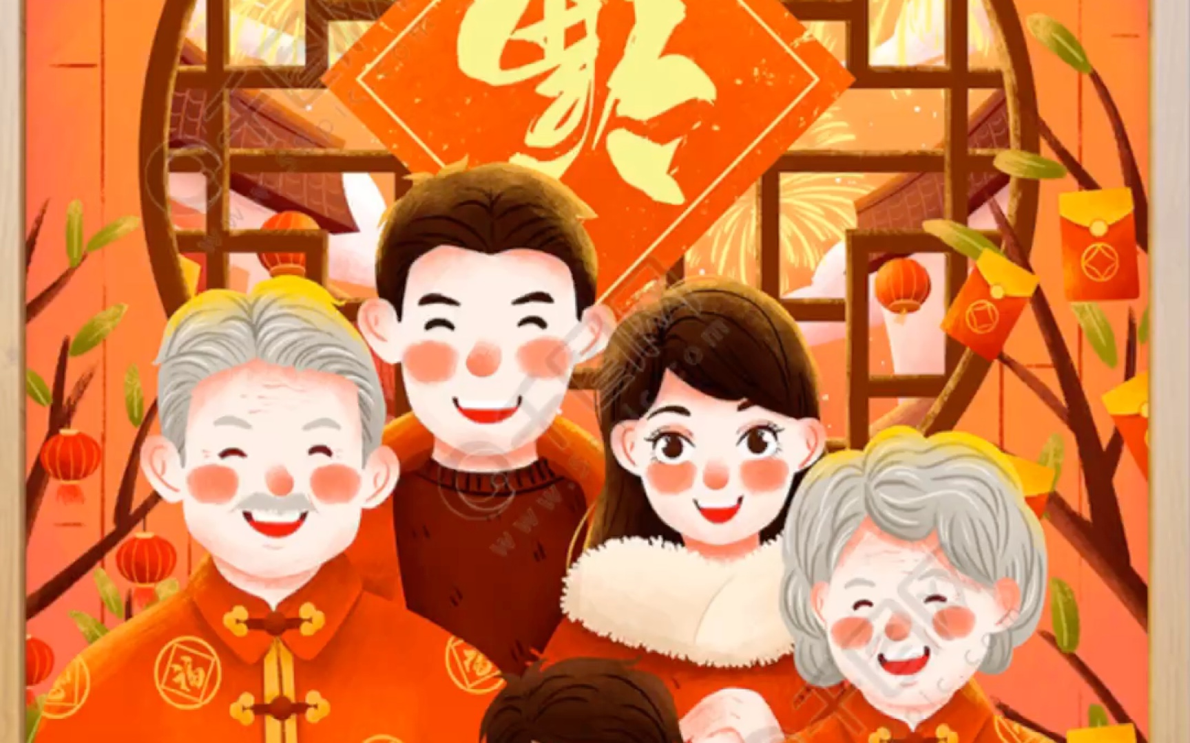 2021 跨年了,新年快乐!