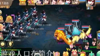 【10e咸鱼，30满档】大话西游新区刚开，一蓑烟雨(891)