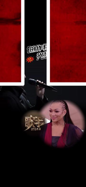 揭榜挑战 欧美歌手的唯有光泽的神曲《空心》!