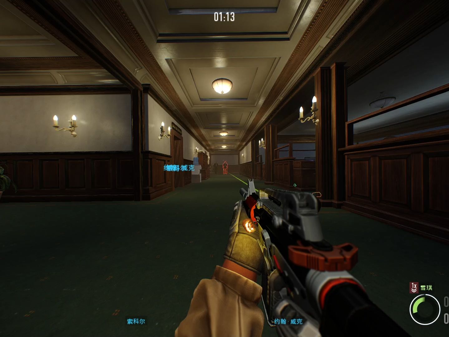 《payday2》熟手潜入圣马丁银行