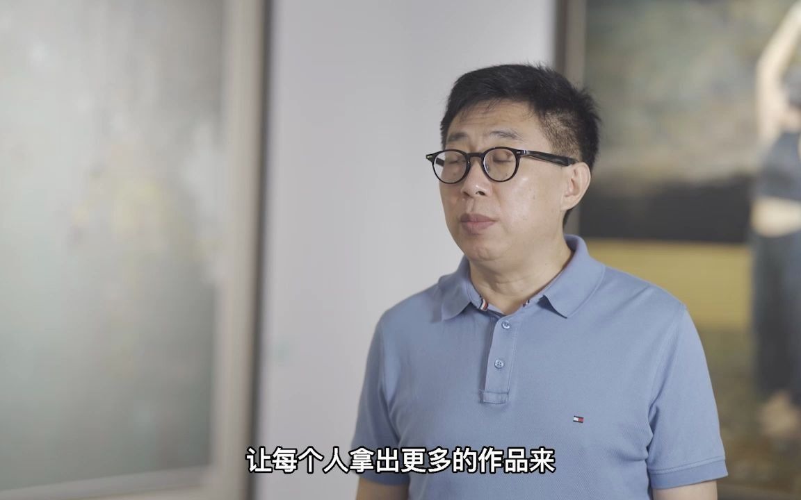 张曙光:青年画家崭露头角的平台哔哩哔哩bilibili