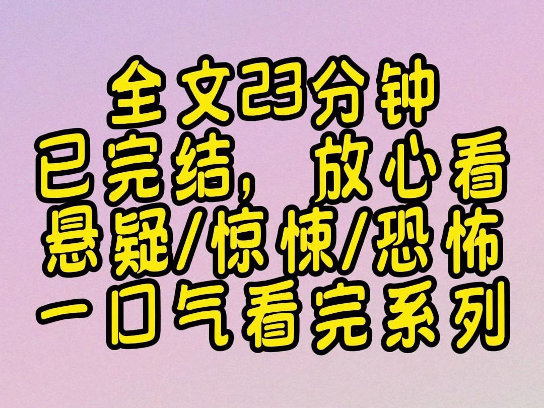 【蓝莓派】我的一位小伙伴,正巧从事着驱尸的行业.这是一个地处边远的小村落,他仅在小学接受了教育,随后不久便中断了学业.哔哩哔哩bilibili