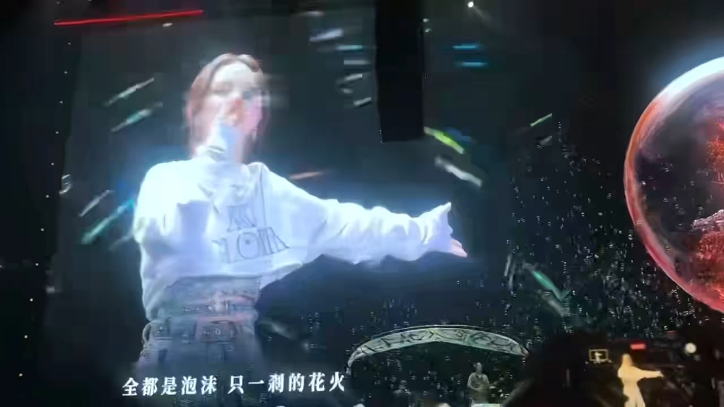 邓紫棋现场演唱会,一首泡沫,太好听了,有需要私信我,或者评论区私我就