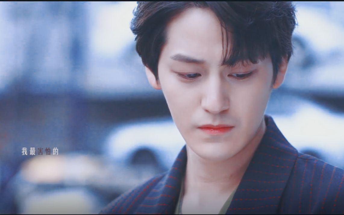 九尾狐传哥哥眼里只有那个女人李郎