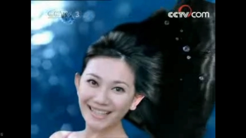 梁静茹蒂花之秀珍珠养护洗发露广告