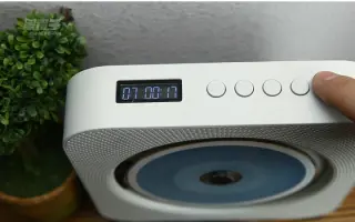 无印良品cd机 搜索结果 哔哩哔哩 Bilibili