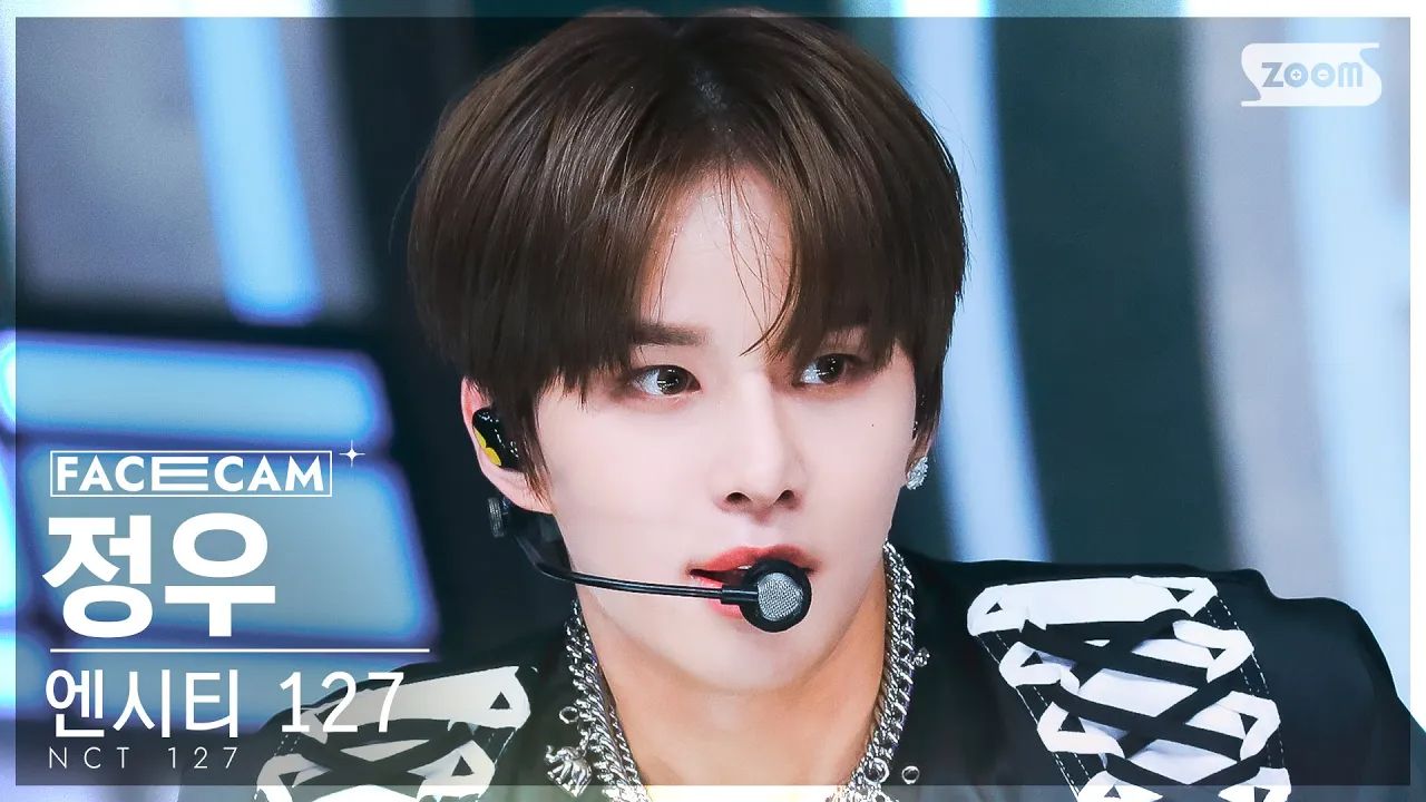 [图]【金廷祐】231015|'Fact Check ( 不可思議)' (NCT 127 JUNGWOO FaceCam) @SBS Inkigayo .