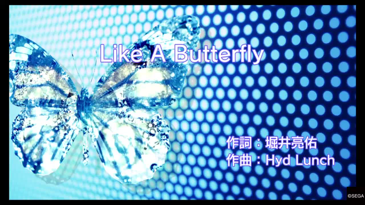 [图]人中之龍 極２_like A Butterfly