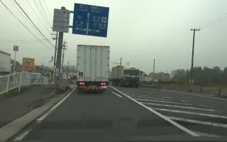 国道9号 搜索结果 哔哩哔哩 Bilibili