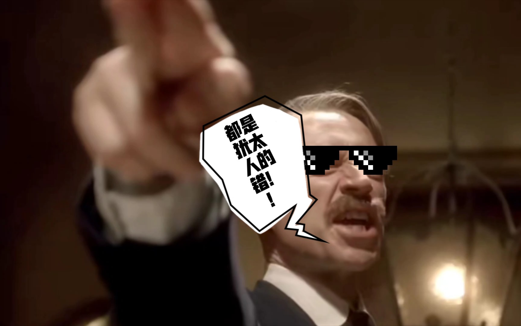 恶魔的崛起,纳粹的兴盛,德意志的巅峰