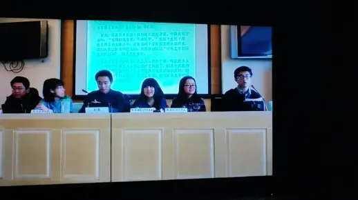 大学回忆～2014年国际学术会议模拟课