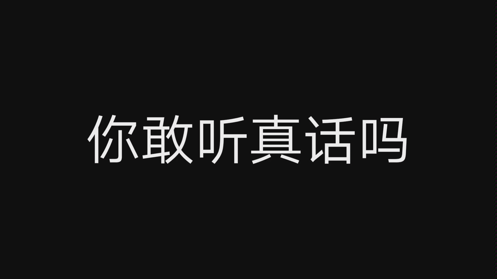 [图]坚持不下去就来看看吧❗❗ 这个真的超级超级励志❗❗