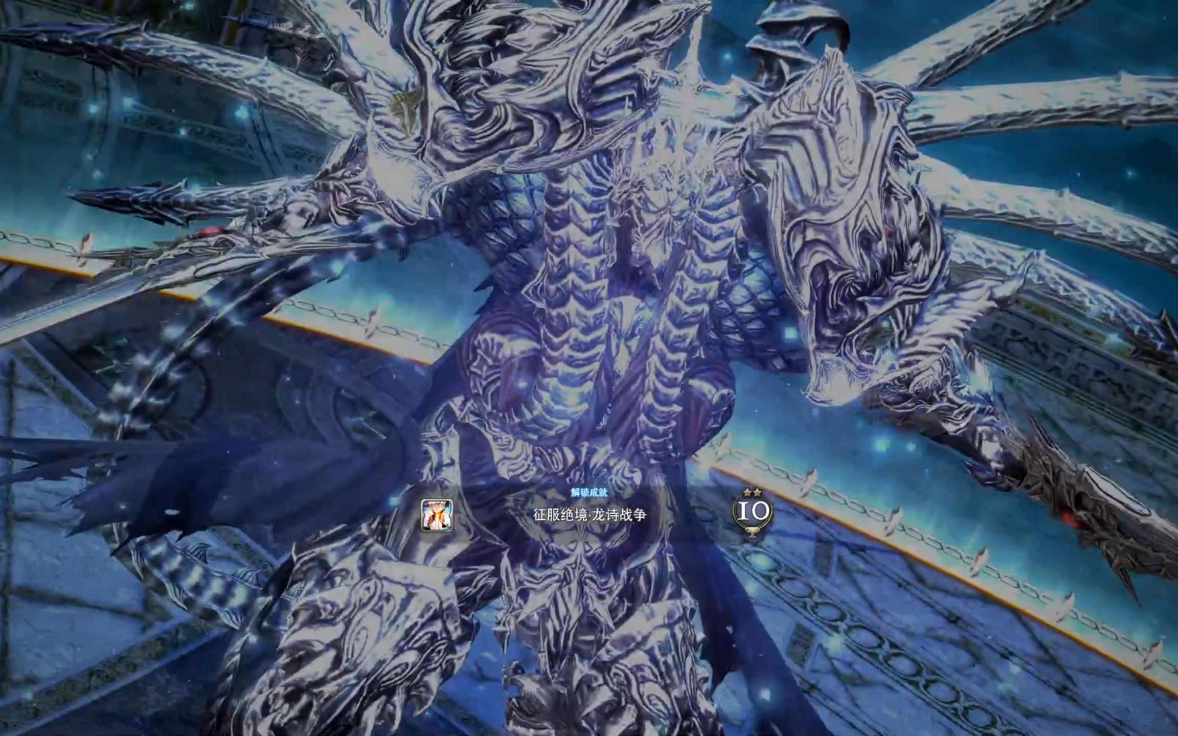 【ff14】绝龙诗忍者过本记录-fissionoxide-fissionoxide-哔哩哔哩