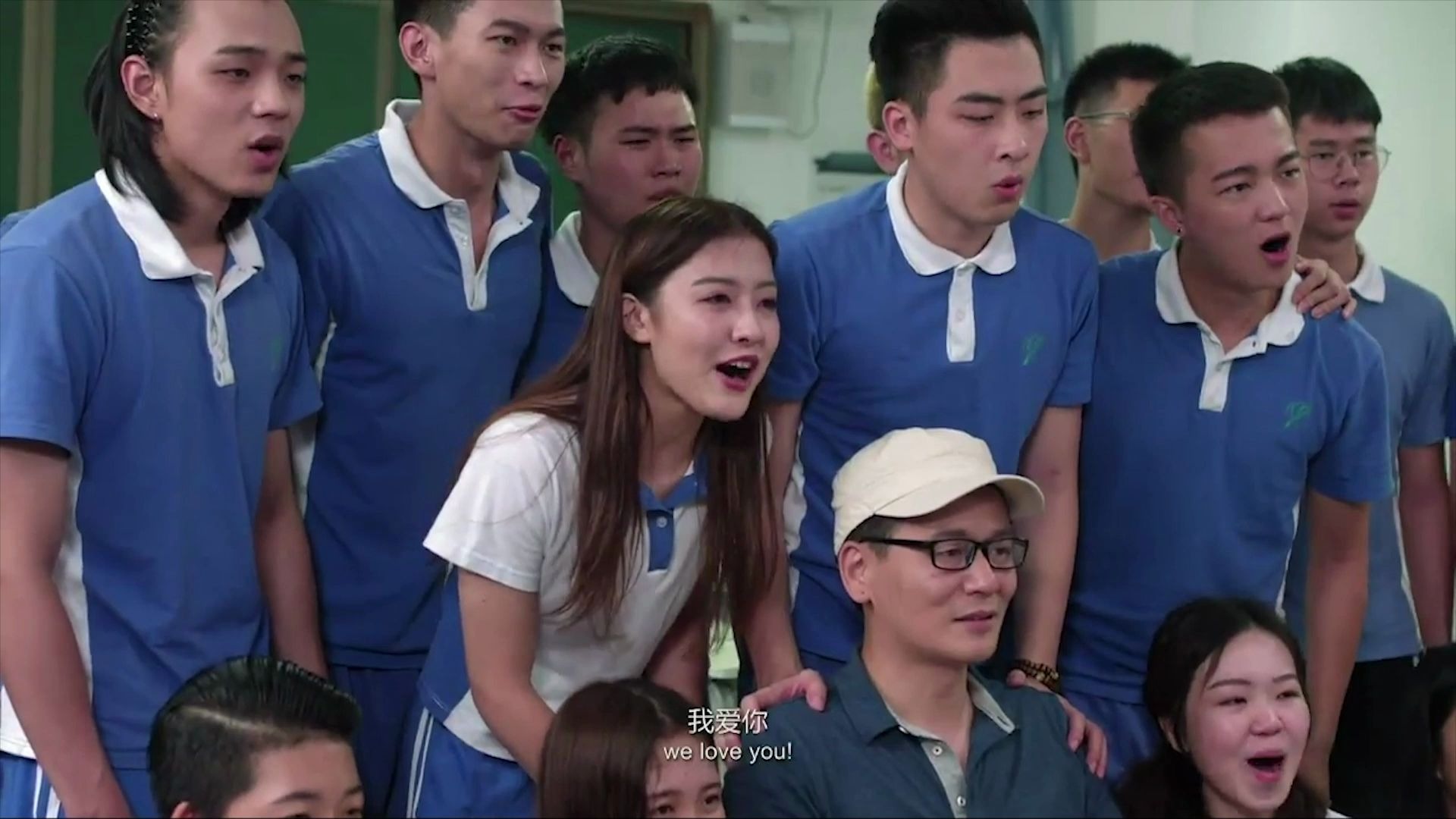 再见18班第四段:愿再见时,你我一如当年的模样.