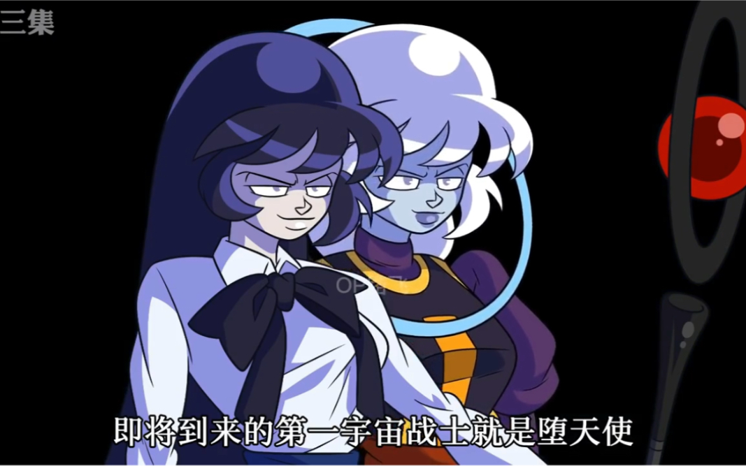 「龙珠银」贝吉塔竟然变身天使,终于不再是万年老二了!