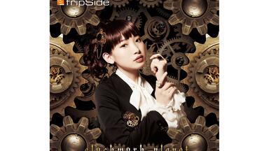 专辑】Thank You - reset_哔哩哔哩_bilibili