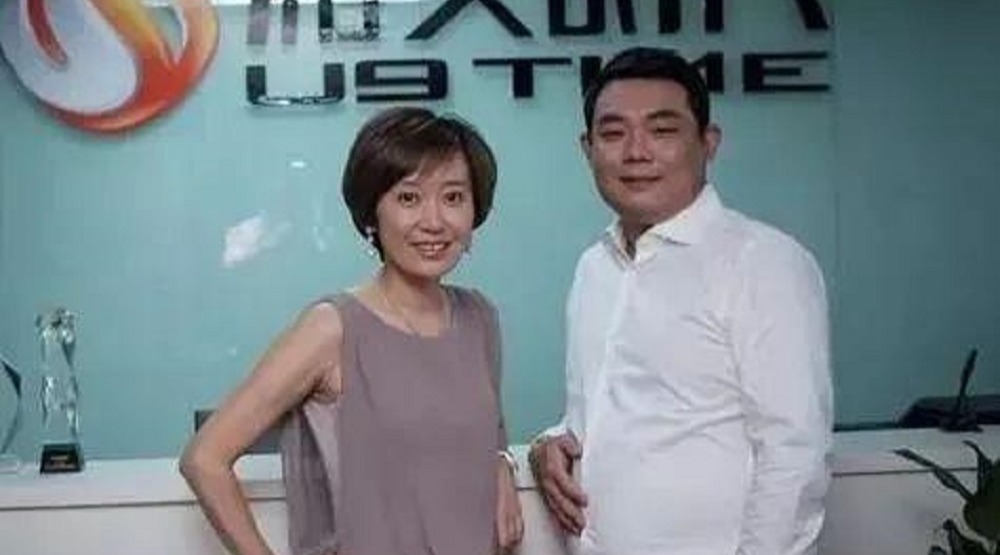 和三股东偷偷结婚,二股东竟然损失了48个亿?真相来了!哔哩哔哩bilibili