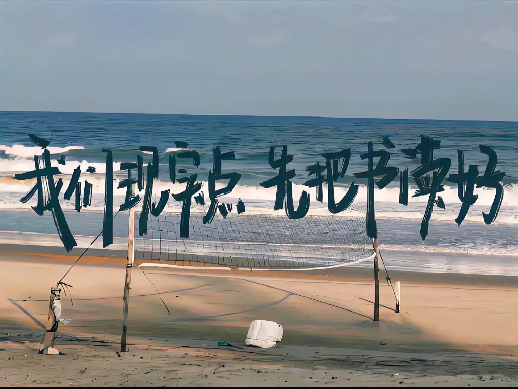 自知之明是最难得的知识烦人方法
