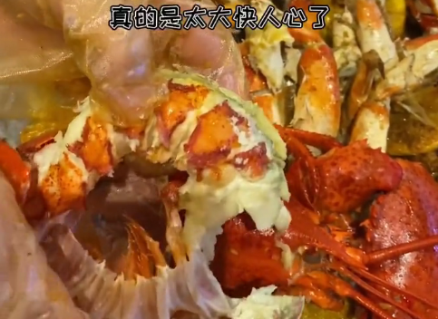 我的美食日记 吃长宁来福士SHAKING CRAB手抓海鲜~哔哩哔哩bilibili