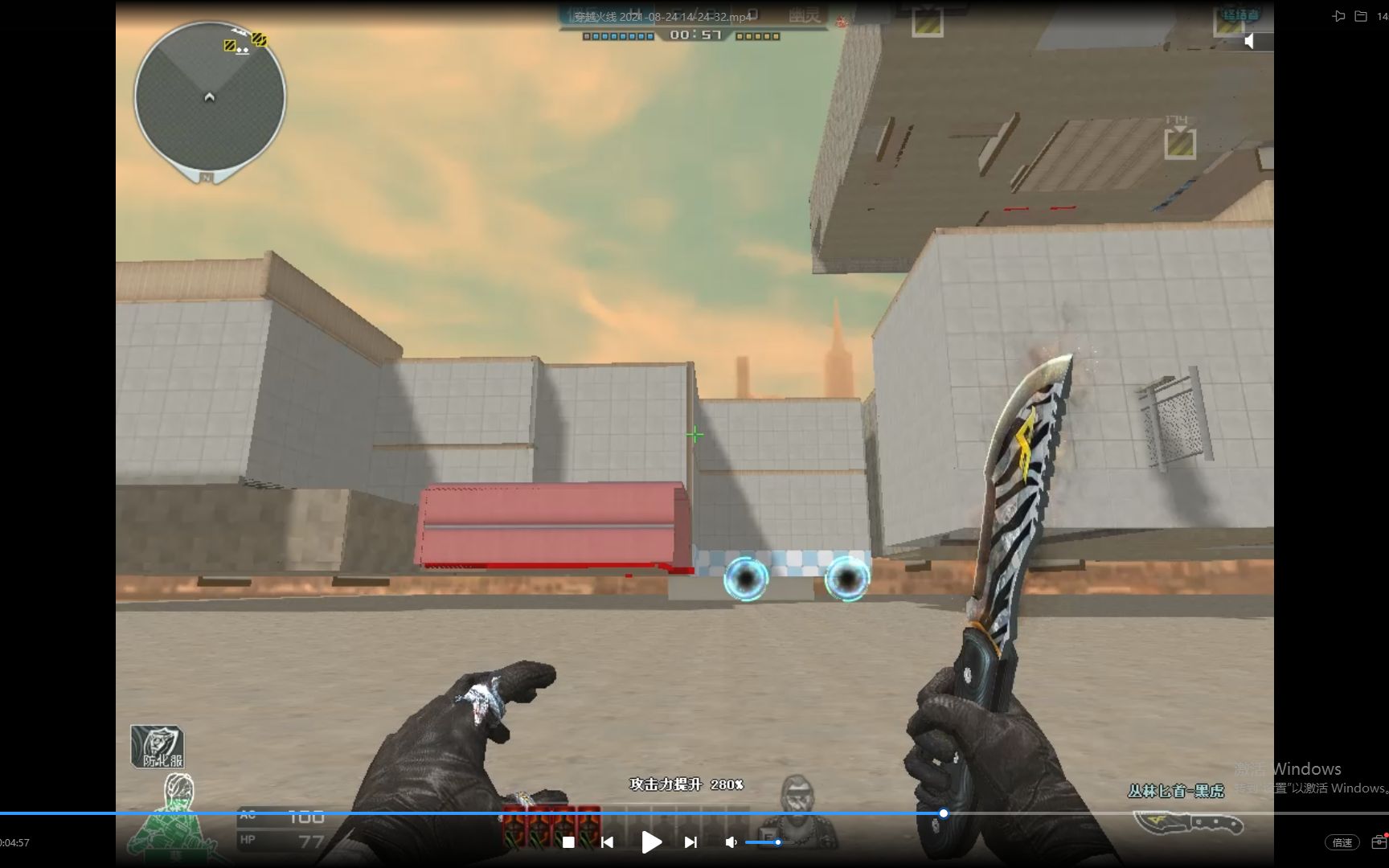 打卡5cf地图工坊新寂静村三个一样的地图放在一起bug分享