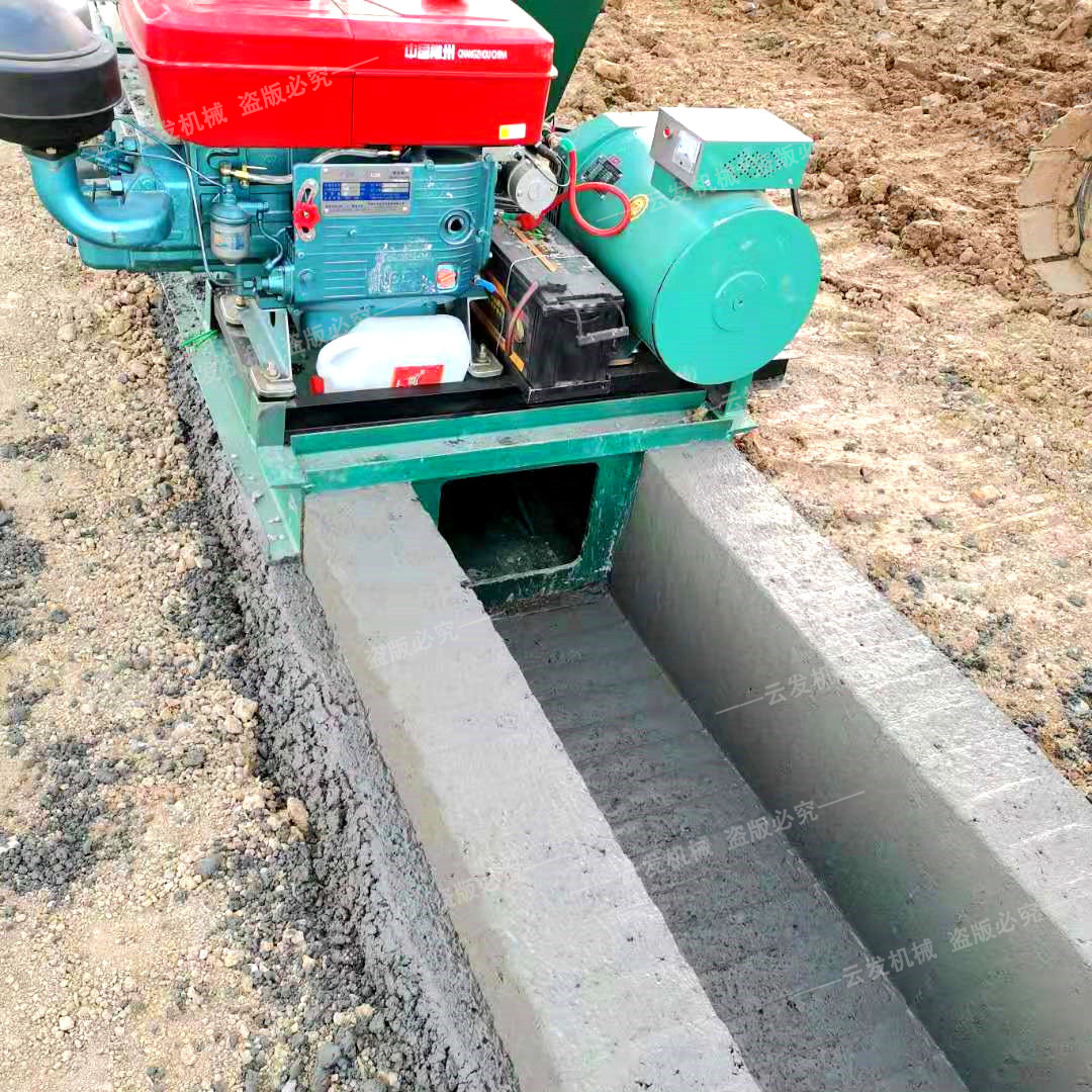 水渠滑模机 渠道成型机