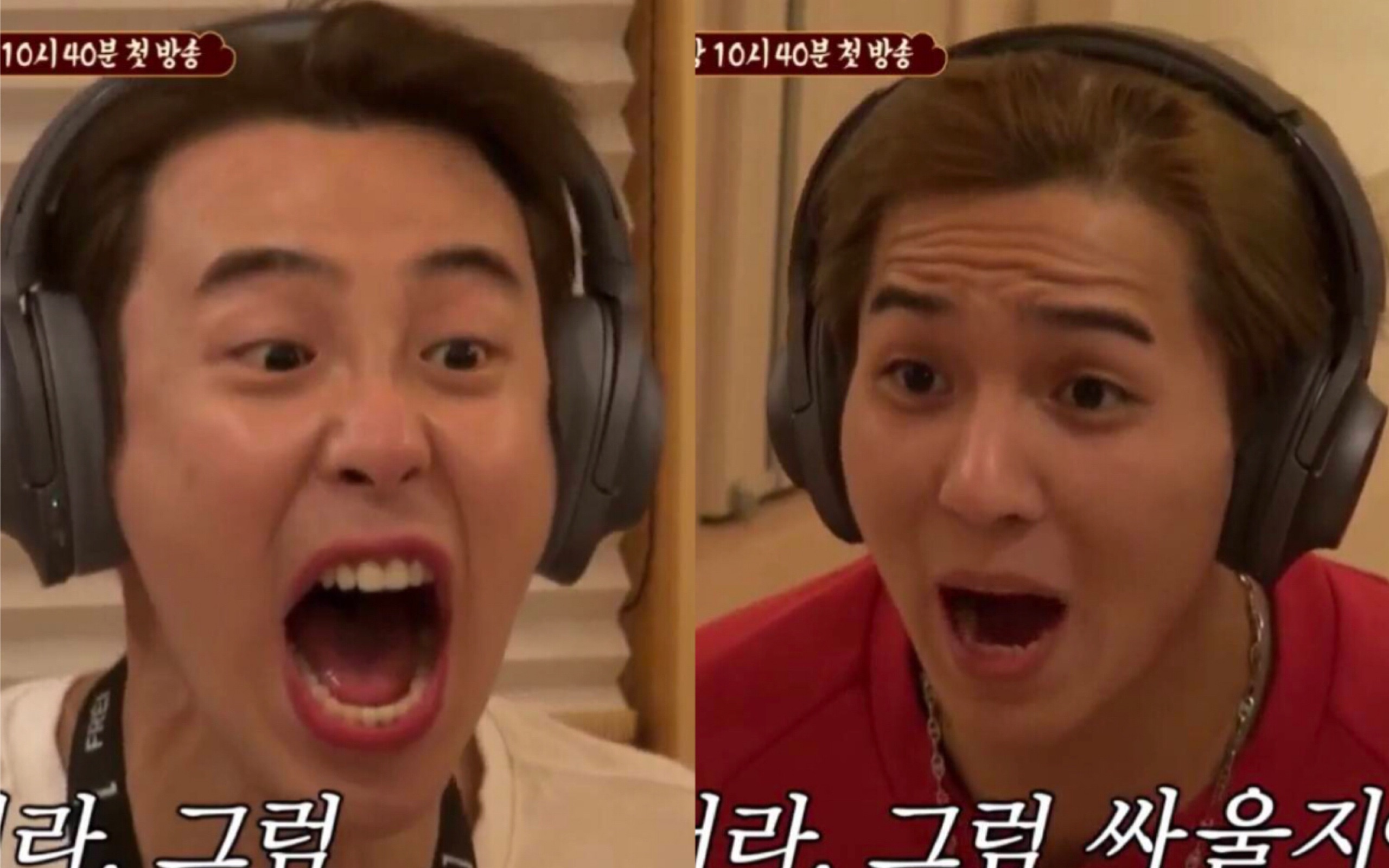 新西游记5宋旻浩表志勋是真的很亲的朋友也是真的在吵架