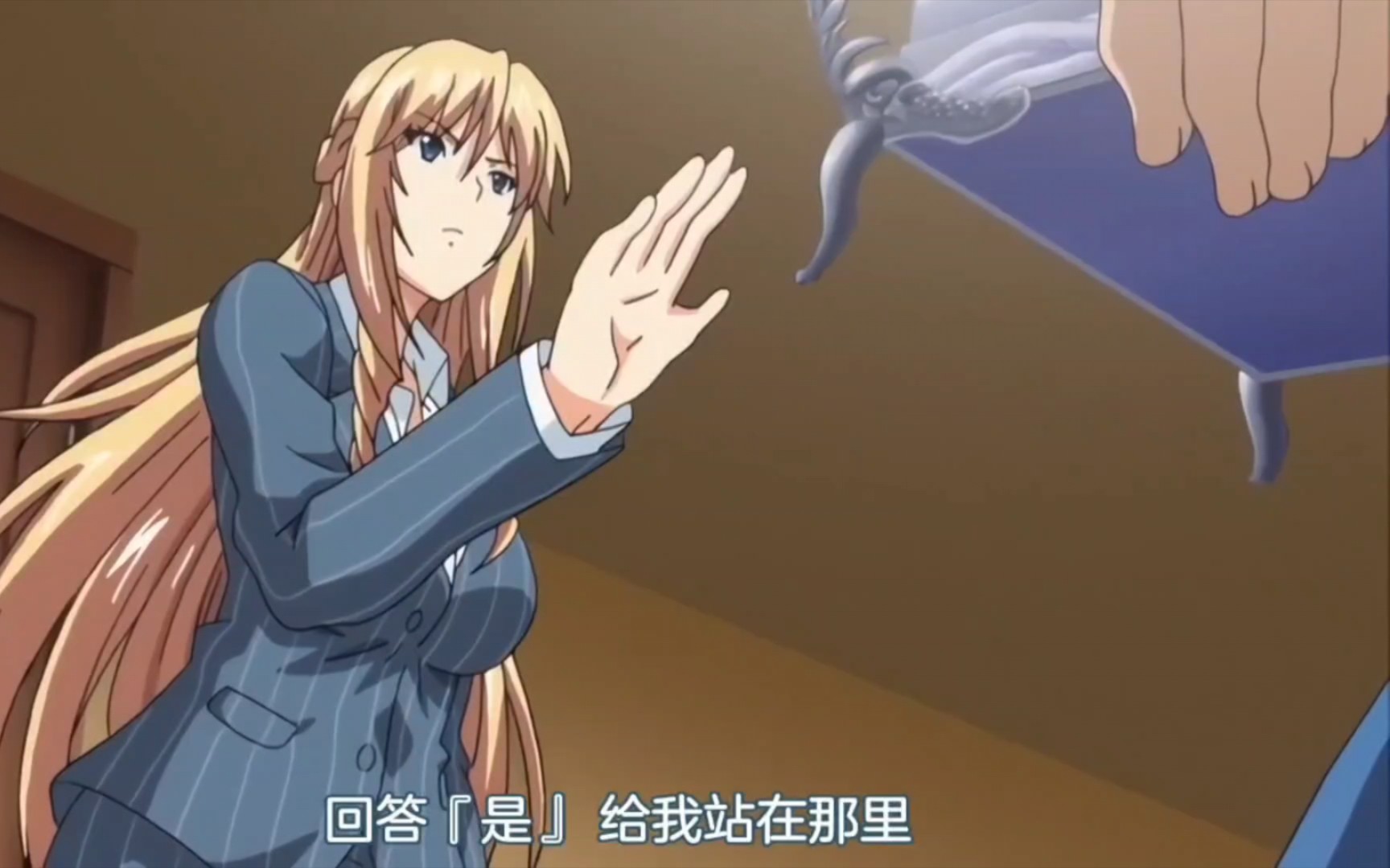 学生会长竟然被一个八音盒随意控制