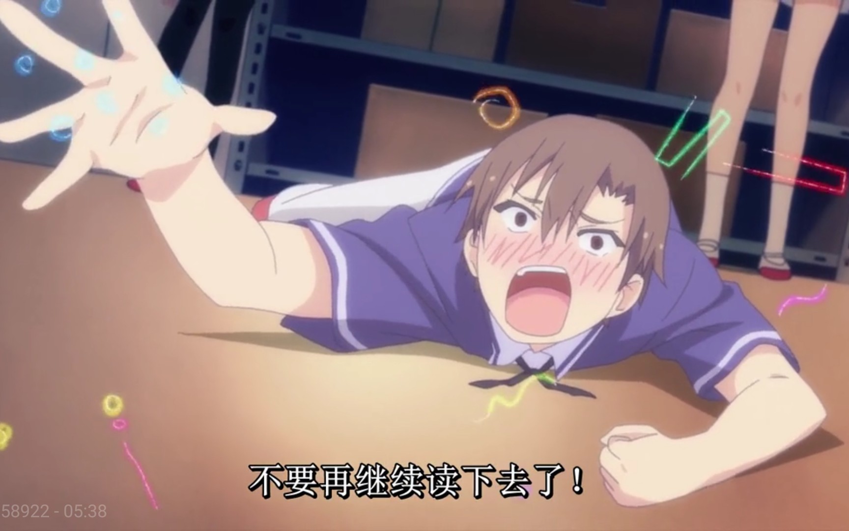 不做解释就是从b站截取的视频我的女友与青梅竹马的惨烈修罗厂不过