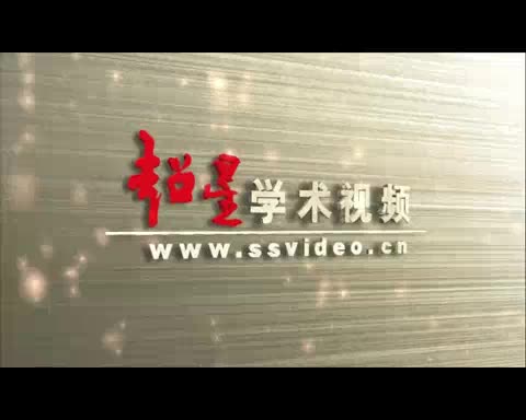 古代汉语10词的本义和引申义哔哩哔哩bilibili