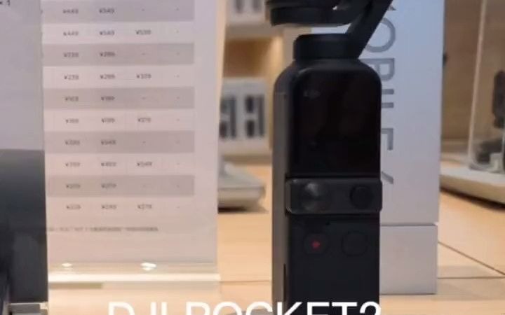 DJI POCKET2怎么传素材到手机?哔哩哔哩bilibili