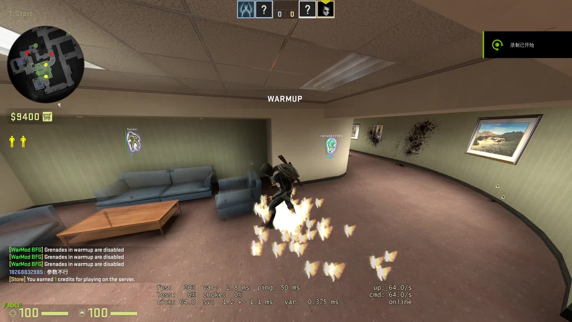 当一个龙鸣得到游戏感gamesense_哔哩哔哩 (゜-゜)