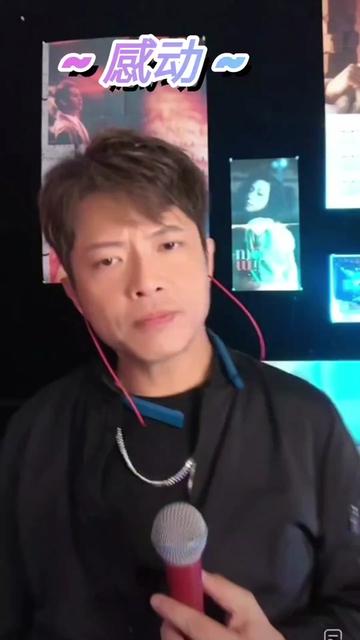 高正洋～中國香港歌手