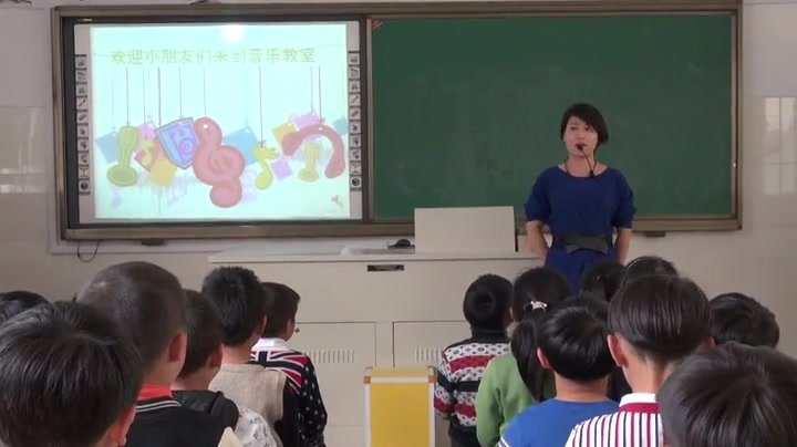 [图]《第7课 小小音乐家：法国号》人音版小学音乐一年级上册 省级公开课 优质课 精品课 名师课堂 示范课 磨课 千课万人 微课 同课异构