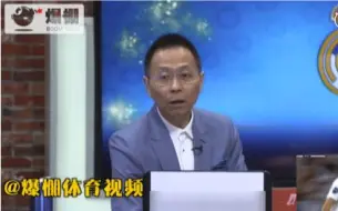 Video herunterladen: 【欧冠决赛】当卡里乌斯送大礼时，演播室里巨大巨大、超级超级无语凝噎的詹俊老师