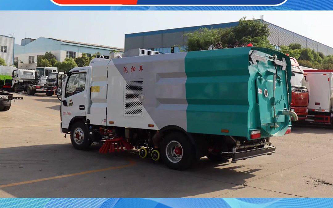 东风牌5吨洗扫车