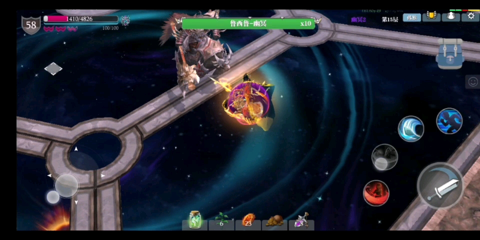 魔渊之刃幽冥20级斧头,小旋风杀猪记,就是玩儿,就是快乐